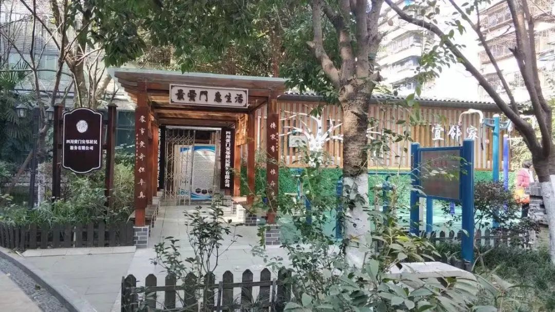 独家干货 | 朱耀垠：发挥社区社会企业参与社区治理的积极作用