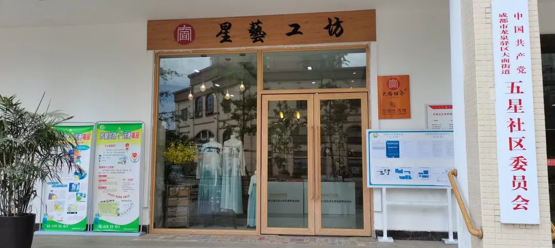 独家干货 | 朱耀垠：发挥社区社会企业参与社区治理的积极作用