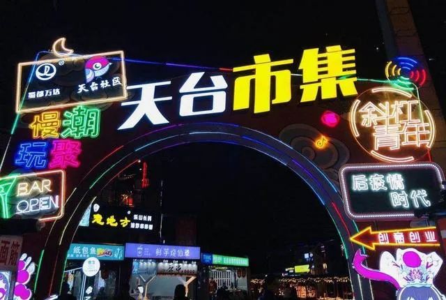 独家干货 | 朱耀垠：发挥社区社会企业参与社区治理的积极作用