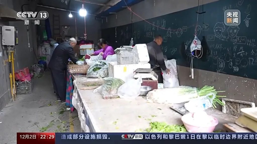 中央电视台首次报道社区社会企业