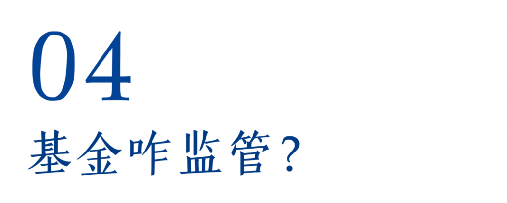 人民日报 | 成都社区社企联动社区基金，提升基层治理“效能”